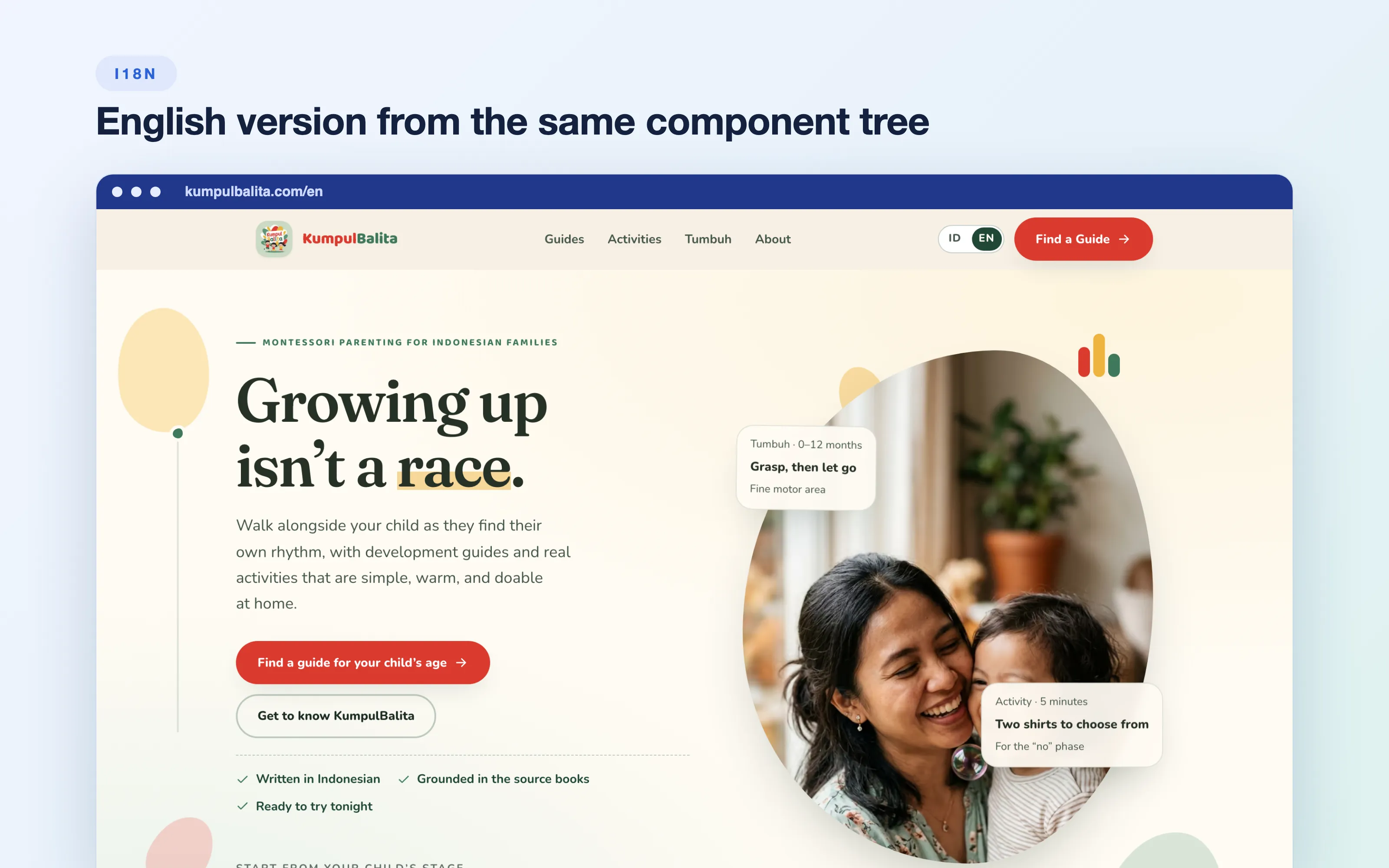 English version from the same component tree.